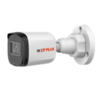 CP Plus HD Security Camera