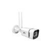 Godrej Bullet Camera