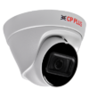 CP PLUS Weatherproof Outdoor Camera