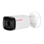 CP Plus IP Camera