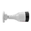 CP Plus HD Security Camera