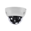 CP PLUS Weatherproof Outdoor Camera