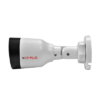 CP Plus Surveillance System
