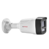 CP PLUS 4MP IP CCTV Camera