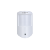 Dahua motion detection sensor for security systems
