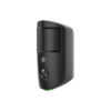 Dahua PIR motion sensor for intrusion detection