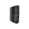 Dahua motion detector PIR sensor for security