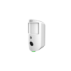 Dahua indoor PIR motion detector sensor