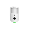 Dahua motion detection sensor for security systems