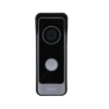 Dahua digital VDP door entry system