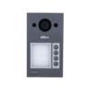 Dahua Security VDP Video Door Phone