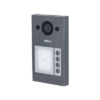 Dahua digital VDP door entry system