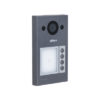 Dahua video door phone security system